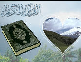 quraan